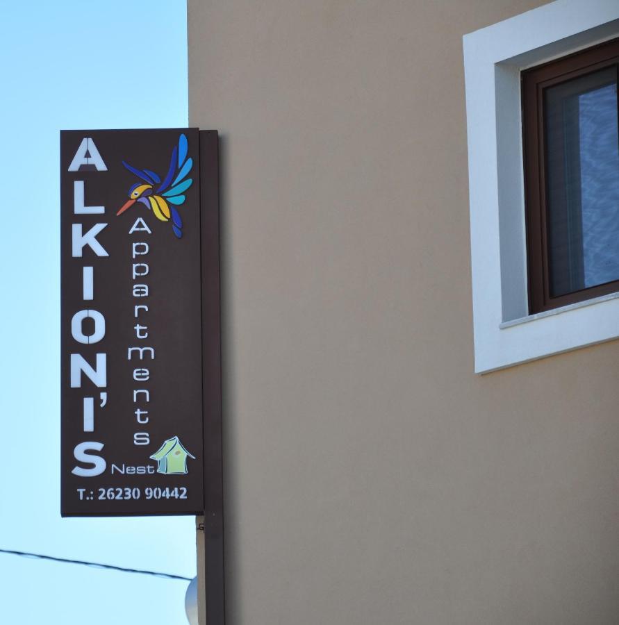 Alkioni'S Nest Apartments Arkoudi Ngoại thất bức ảnh